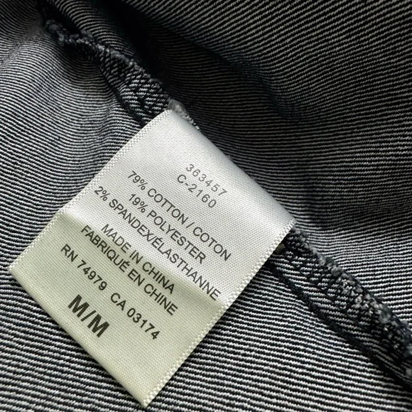 Denim Jacket - Picture 3 of 5